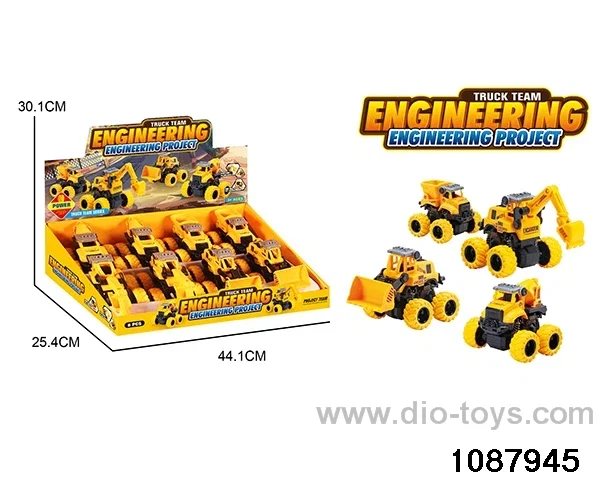Engineering Stunt Vehicle in 8pcs display box