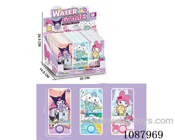 water machine 24pcs