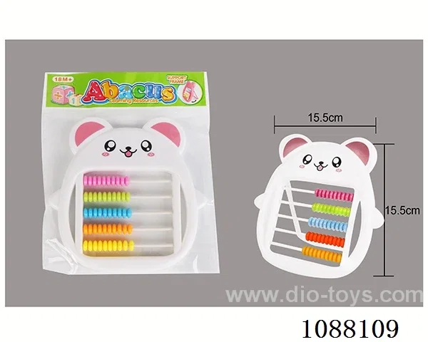 abacus