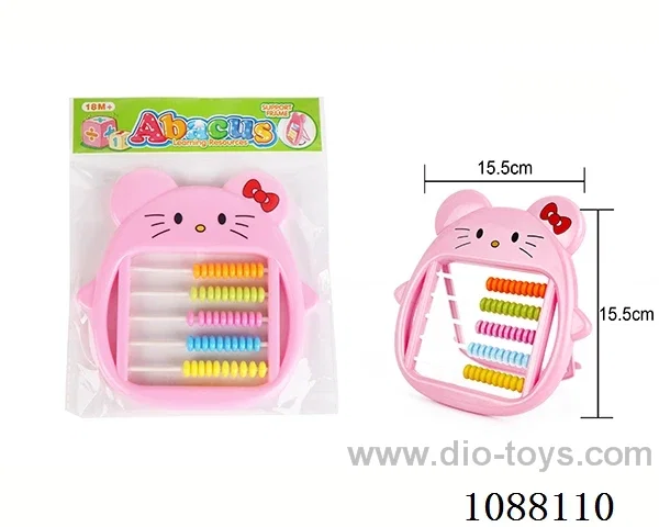 abacus