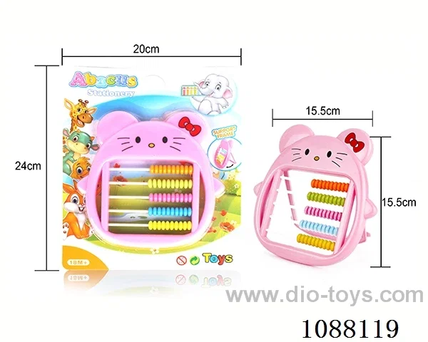 abacus