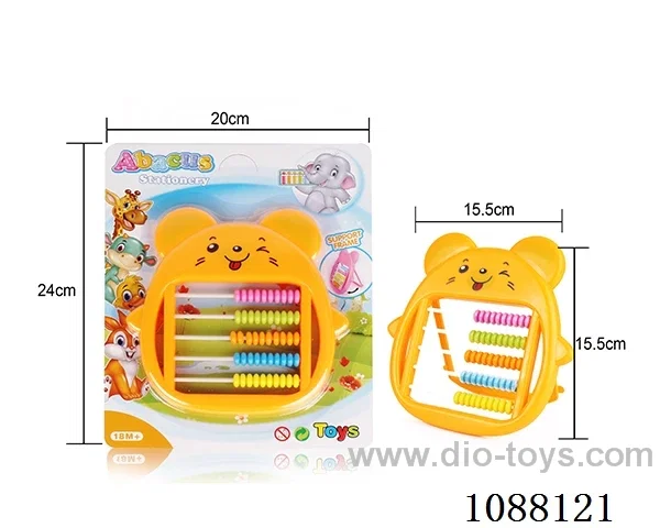 abacus