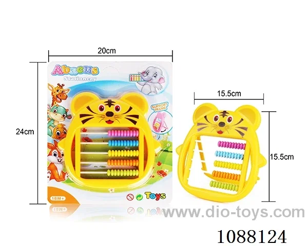 abacus