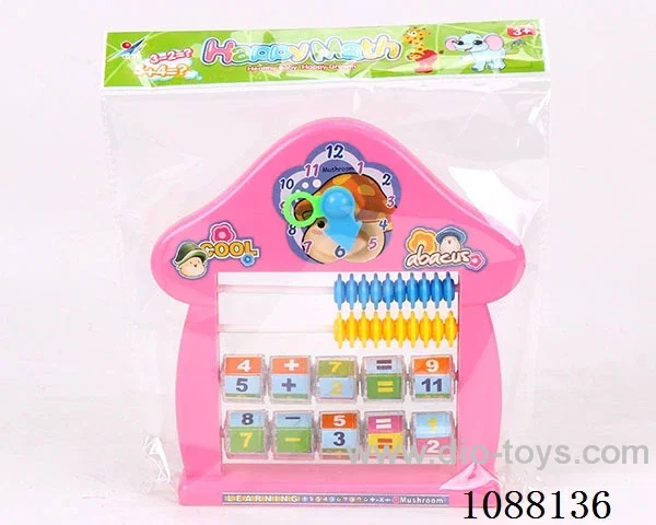 abacus