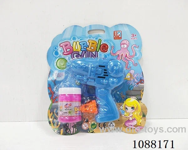bubble gun toys