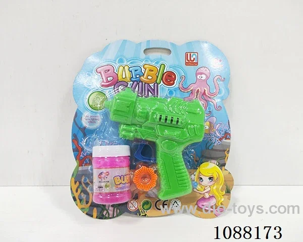 bubble gun toys