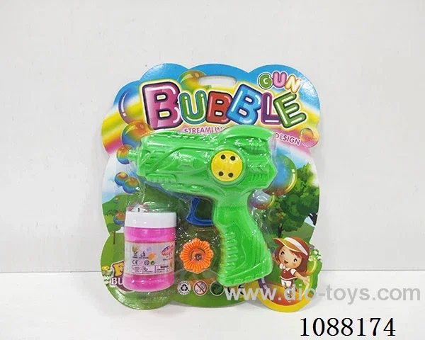 bubble gun toys