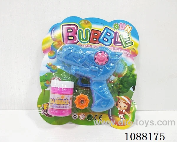 bubble gun toys