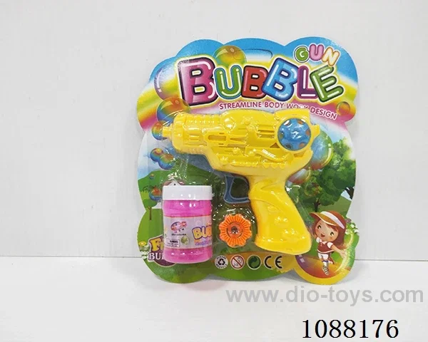 bubble gun toys