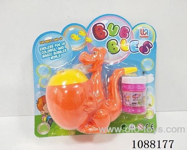bubble gun toys