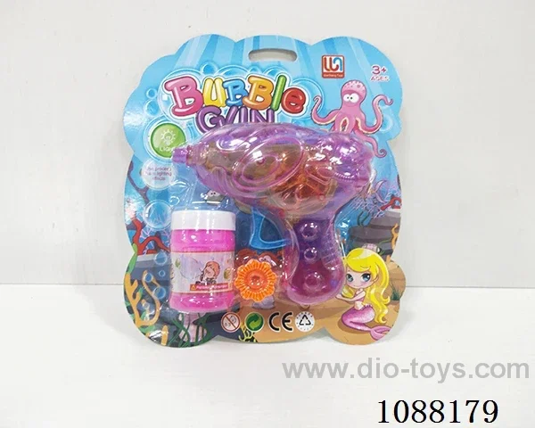 bubble gun toys