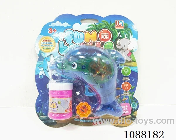bubble gun toys
