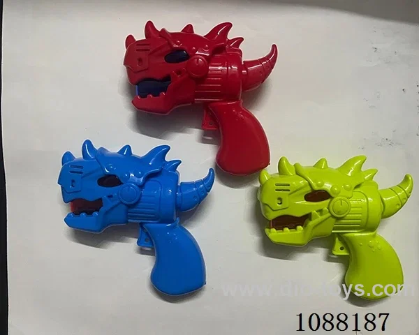 B/O gun toys