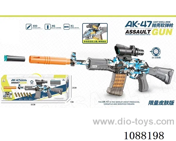 soft bullet gun toys