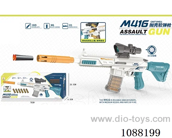 soft bullet gun toys