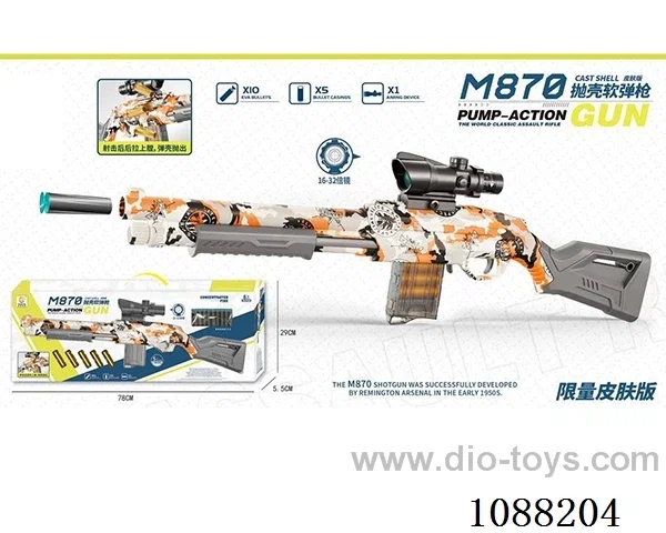 soft bullet gun toys