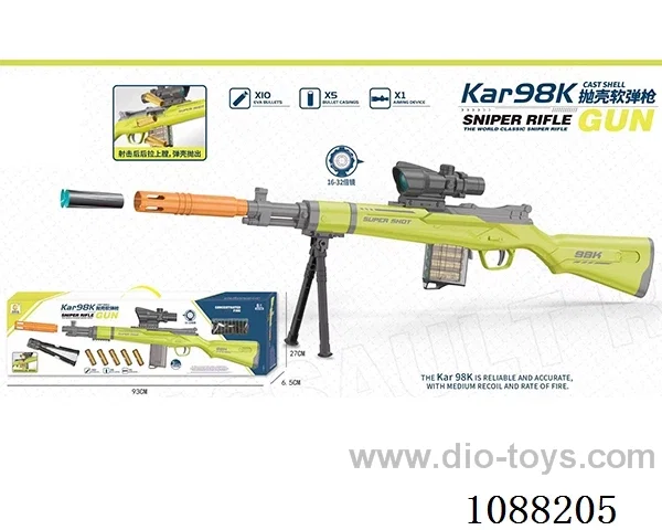 soft bullet gun toys