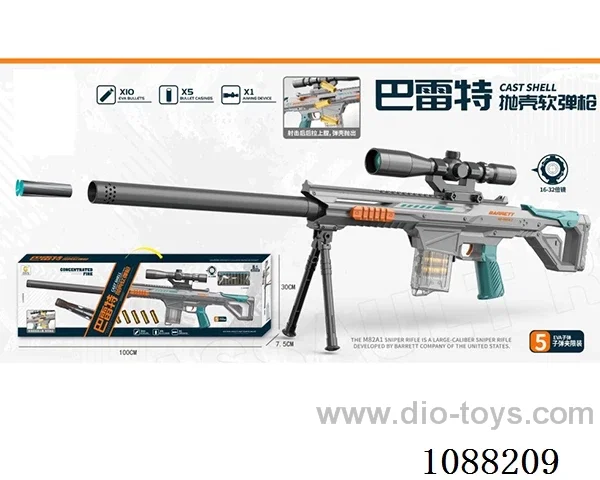 soft bullet gun toys