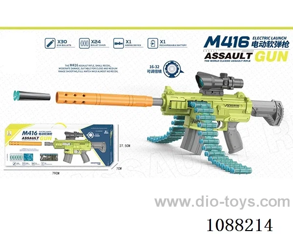 soft bullet gun toys