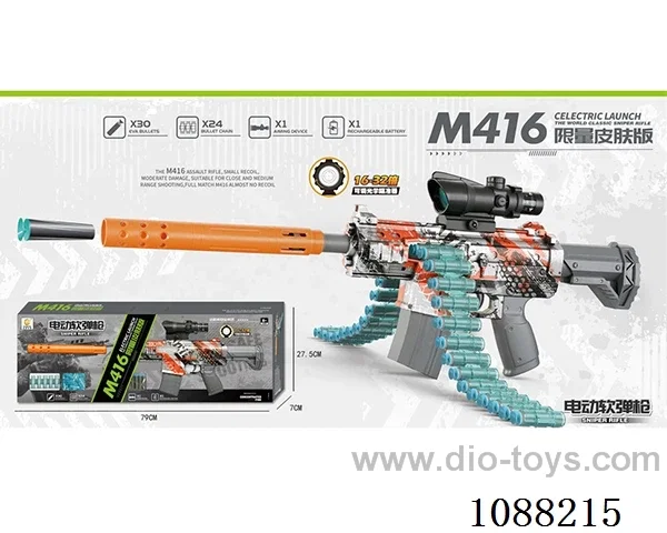 soft bullet gun toys