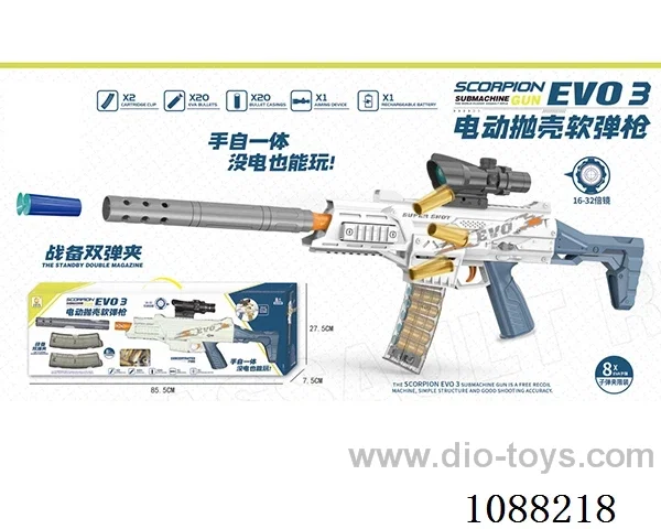 soft bullet gun toys