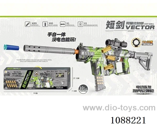soft bullet gun toys