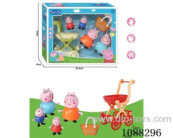 stroller
