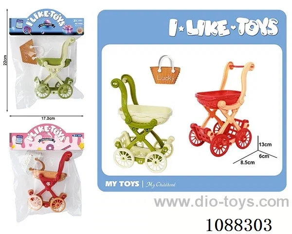 stroller