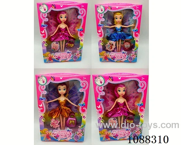 9inch doll