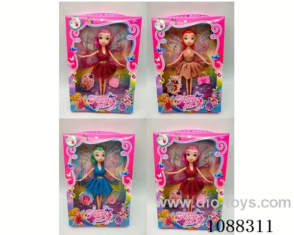 9inch doll