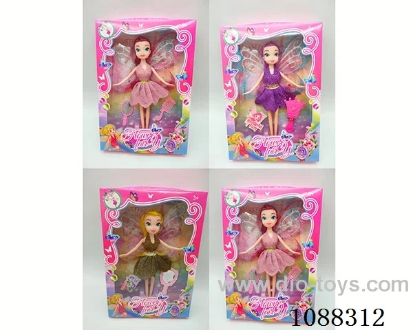 9inch doll