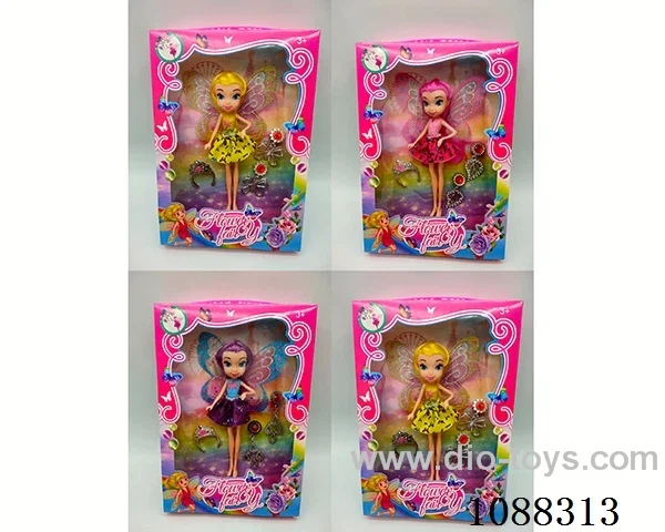 9inch doll