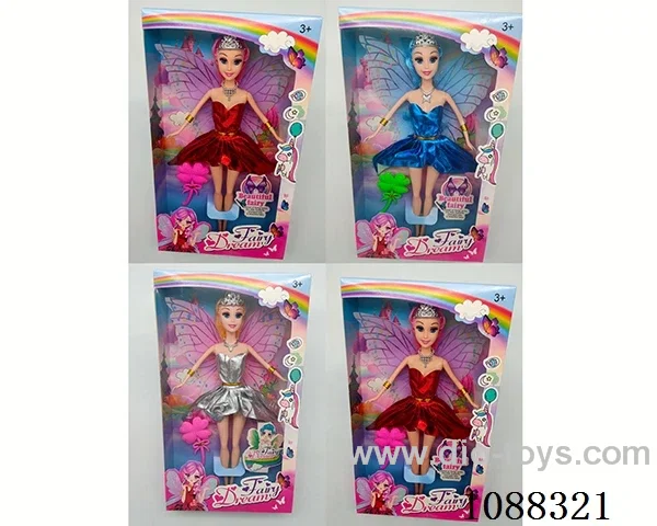 11.5inch Barbie