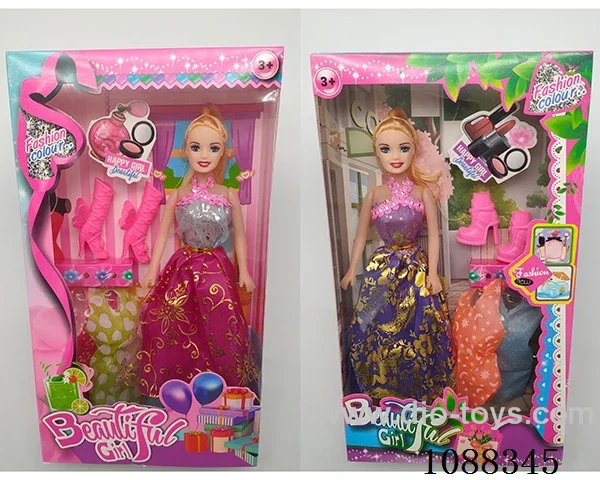 11.5inch Barbie