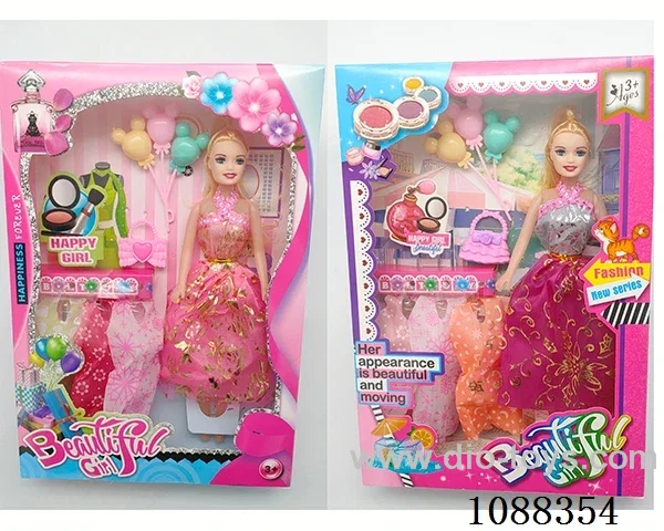 11.5inch Barbie