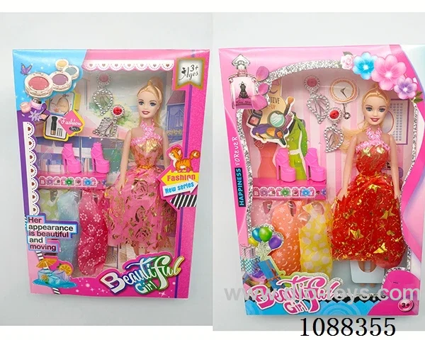 11.5inch Barbie
