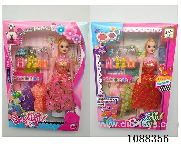 11.5inch Barbie