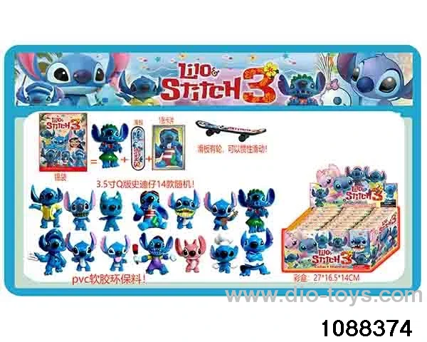 3.5 inch doll set in display box