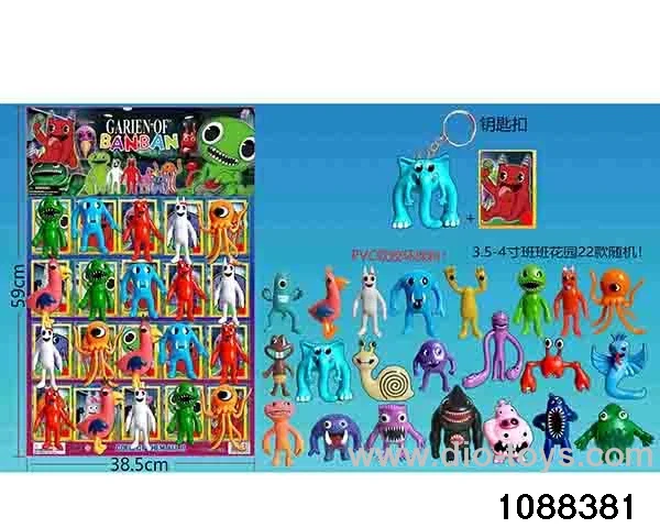 3.5-4 inch doll set in HangTag