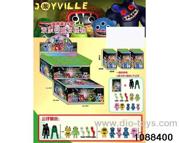3.5-4.5 inch doll set in display box