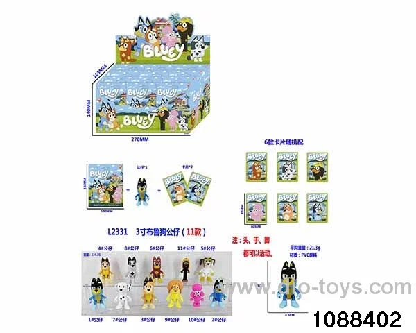 3 inch doll set in display box