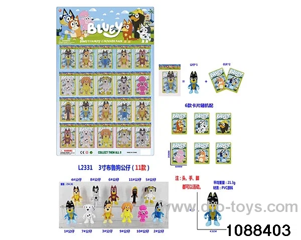 3 inch doll set in HangTag