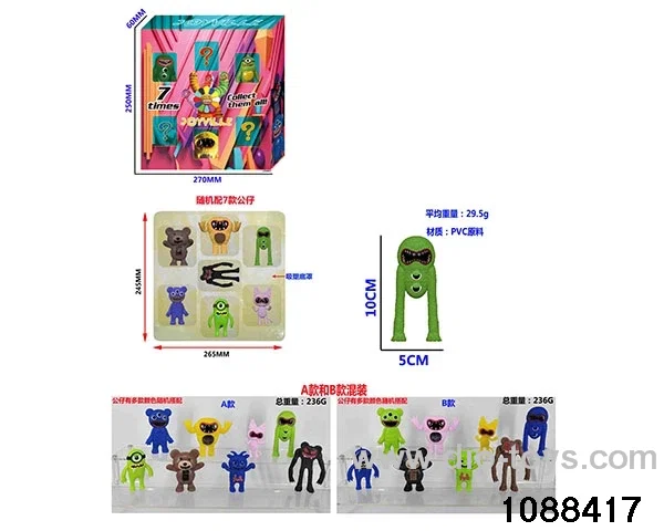 4 inch doll set in box