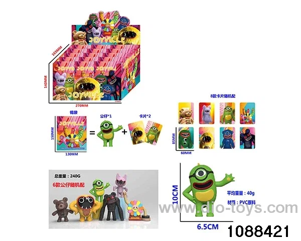4 inch doll set in display box