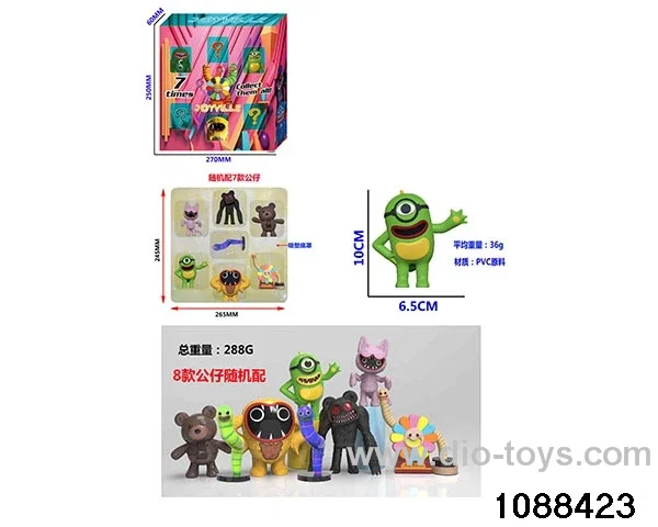 4 inch doll set in box