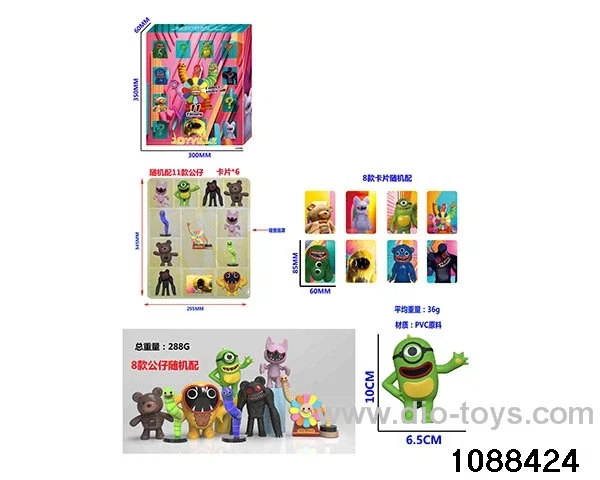 4 inch doll set in box