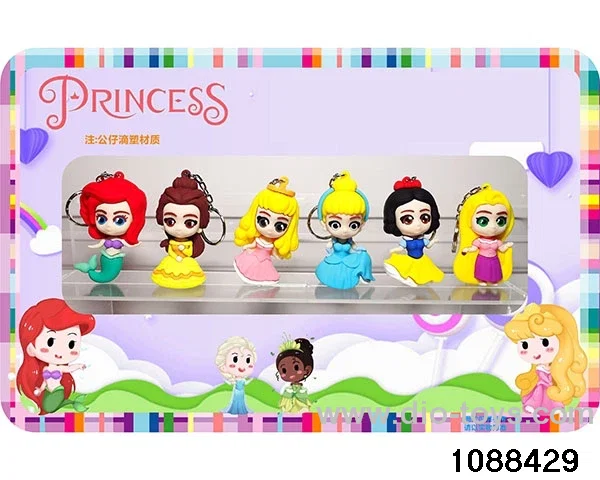 7cm doll set in opp bag