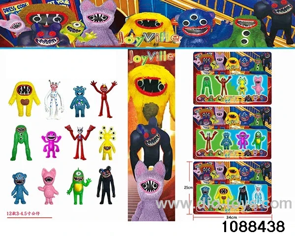 3.5-4.5 inch doll set in Blister with insert