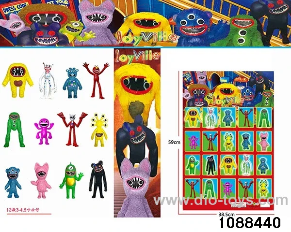 3.5-4.5 inch doll set in HangTag