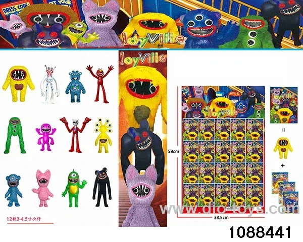 3.5-4.5 inch doll set in HangTag
